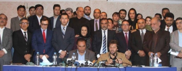 Any Attack on Media a War Crime: Afghan Media